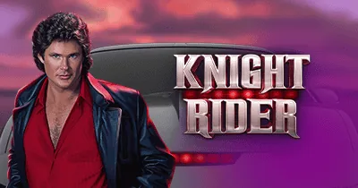 Knight Rider